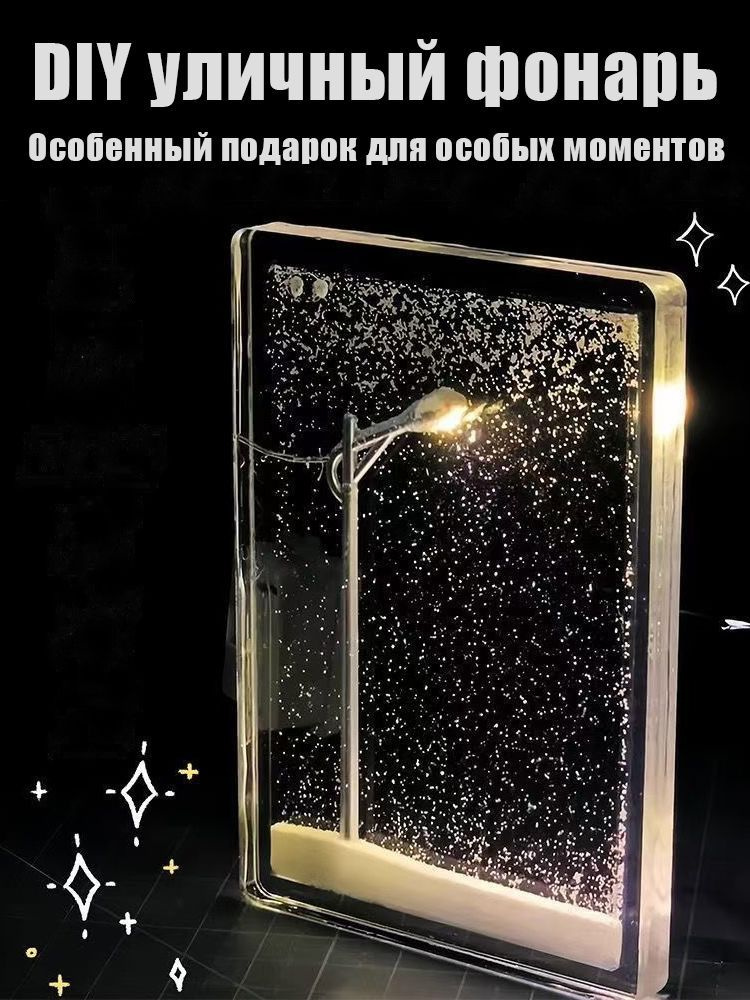 Беларусь тыңшылық секс видео