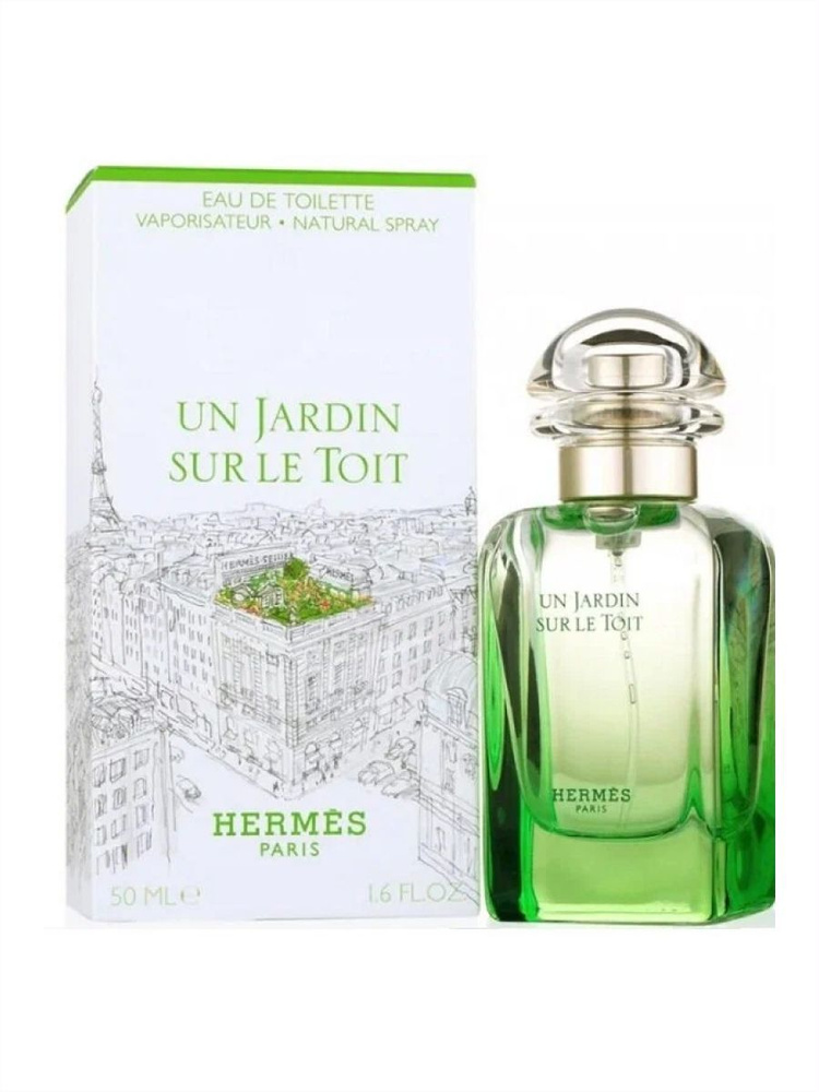 Hermes Туалетная вода Un Jardin Sur Le Toit 50 мл #1