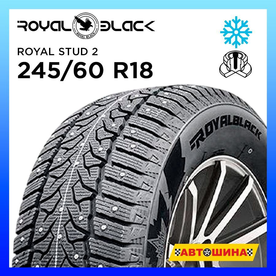 ROYAL BLACK 245/60 R18 ROYALSTUD_2 Шины  зимние 245/60  R18 109T Шипованные #1