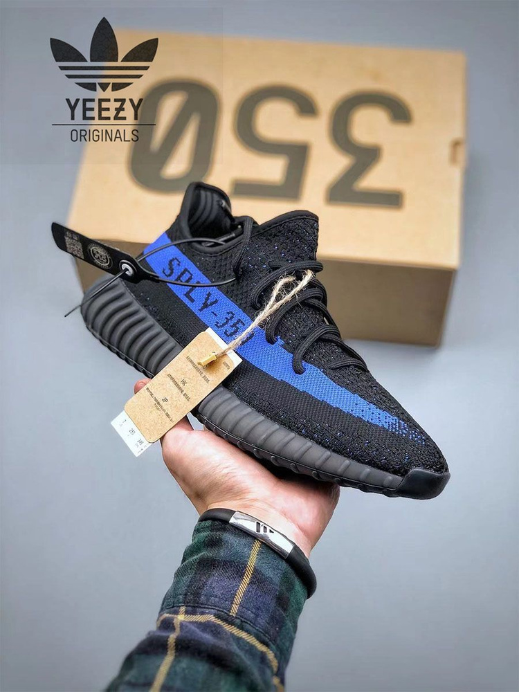 Кроссовки YEEZY Yeezy Boost 350 V2 #1