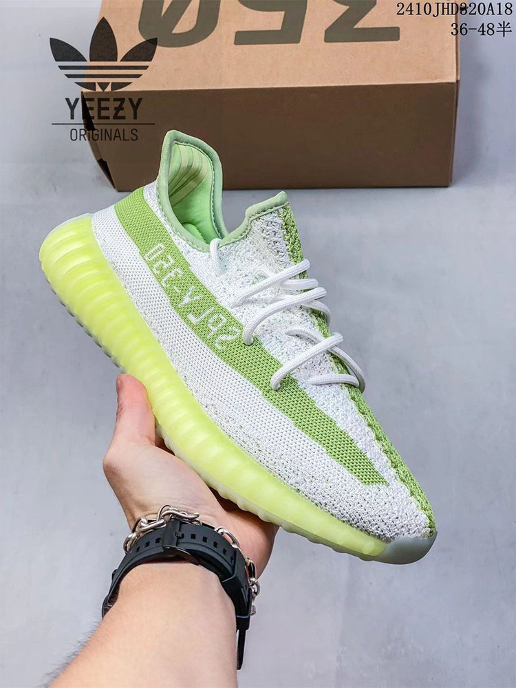 Кроссовки YEEZY Yeezy Boost 350 V2 #1