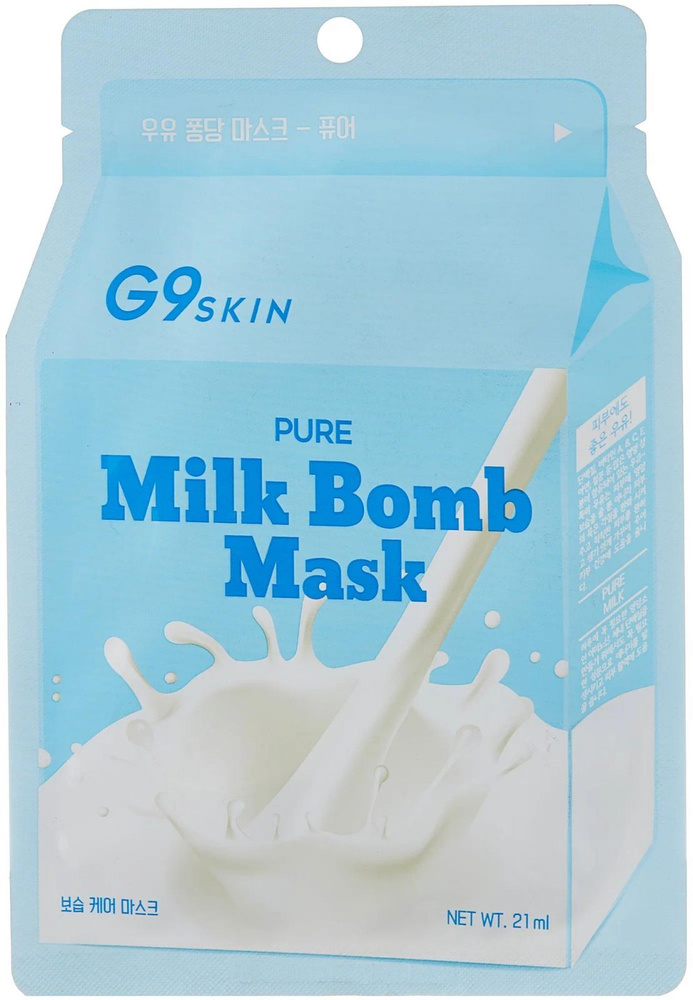 Маска для лица G9SKIN "Milk Bomb" Pure, тканевая, 25 мл #1