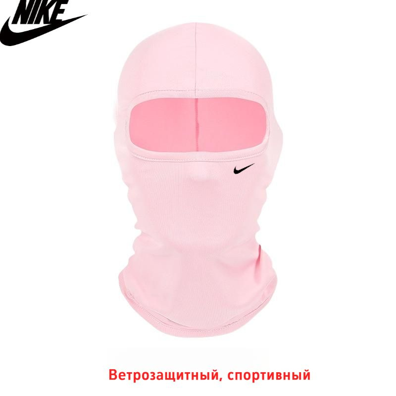 Балаклава Nike #1