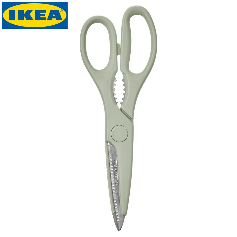 IKEA Ножницы 21.5 см, 1 шт. #1