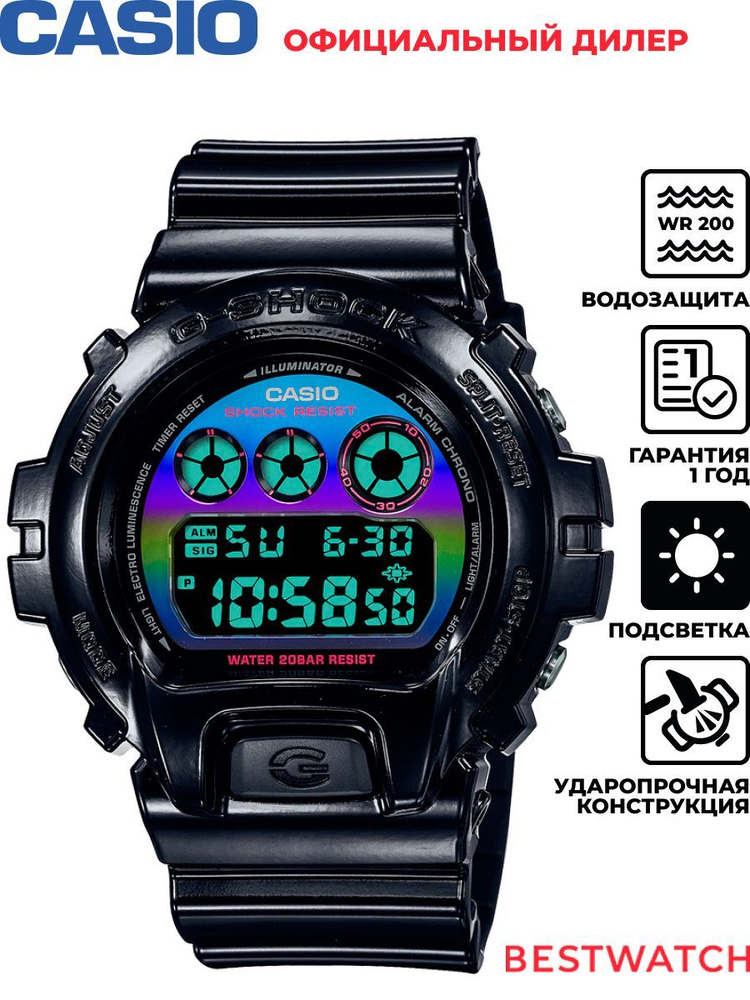 Мужские наручные часы Casio G-Shock DW-6900RGB-1 купить на OZON по ...