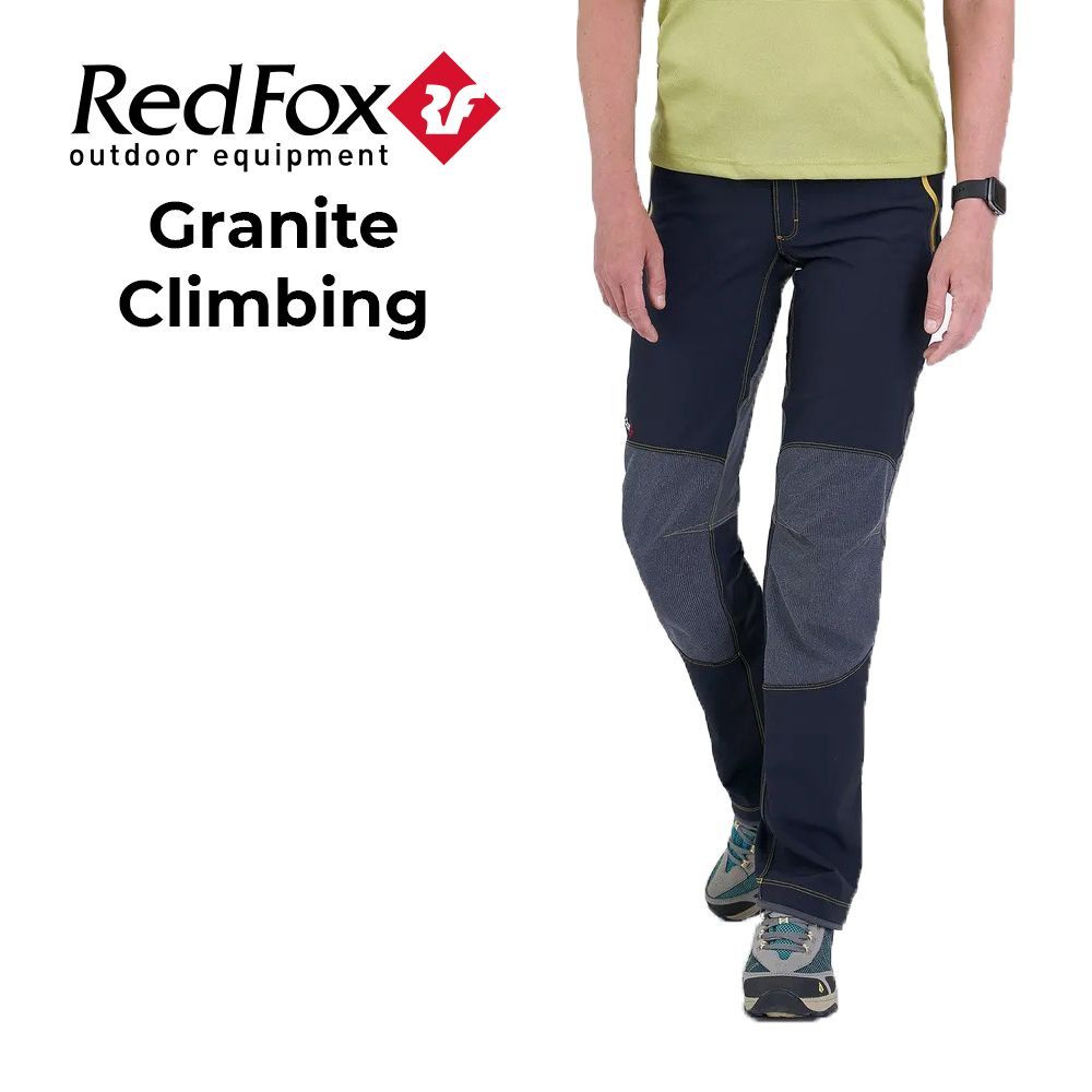 Брюки спортивные RedFox Granite Climbing #1