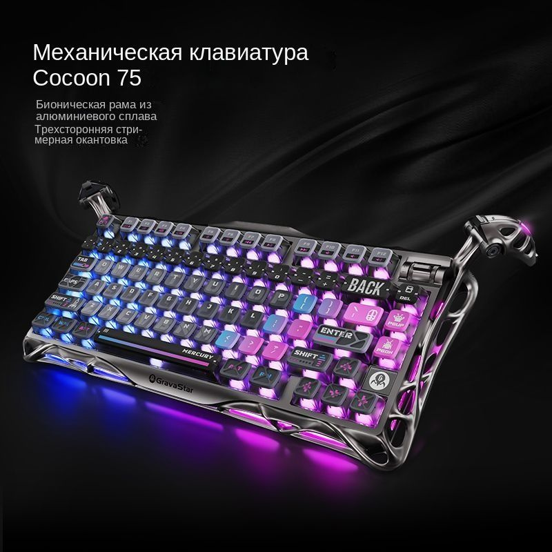 Gravastar Клавиатура беспроводная K1pro, Английская раскладка, черный  #1