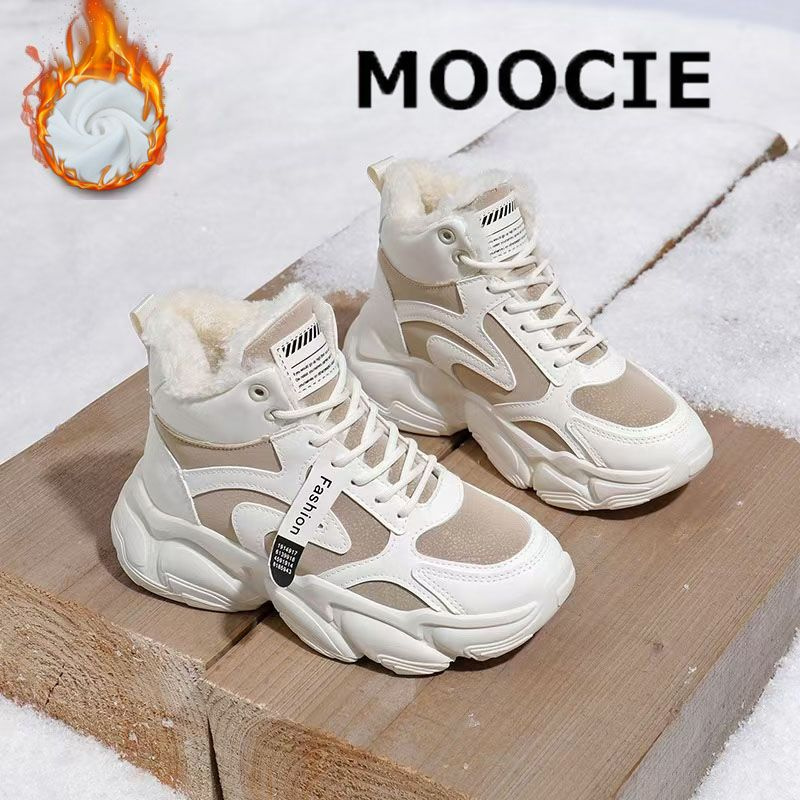 Ботинки MOOCIE #1