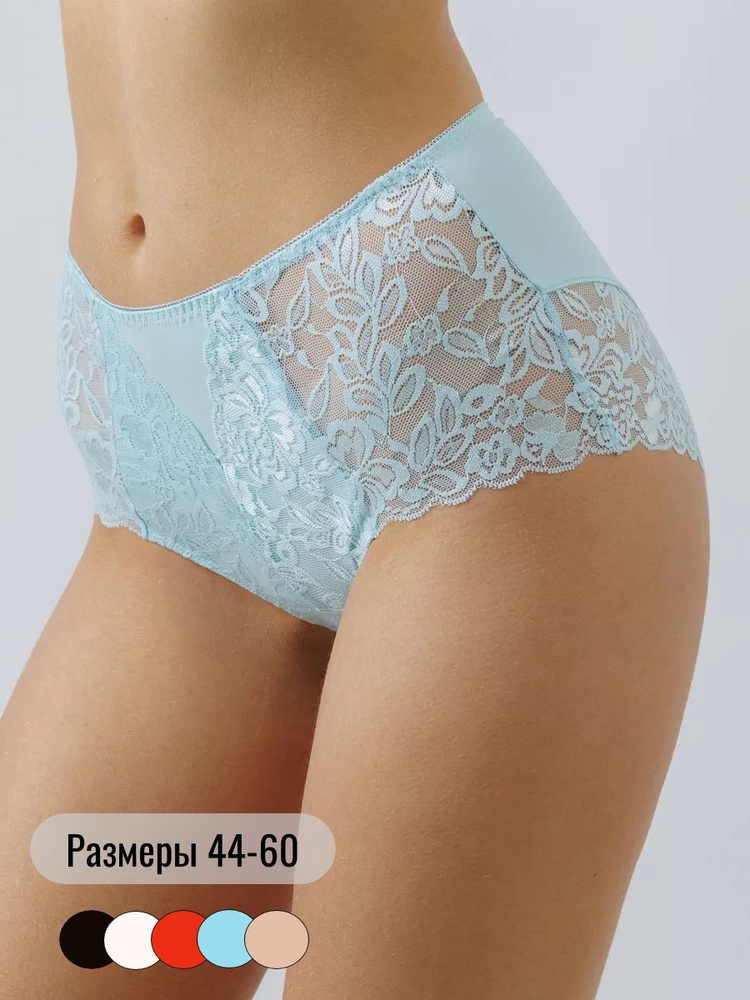 Трусы слипы DivaLingerie Кружево, 1 шт #1