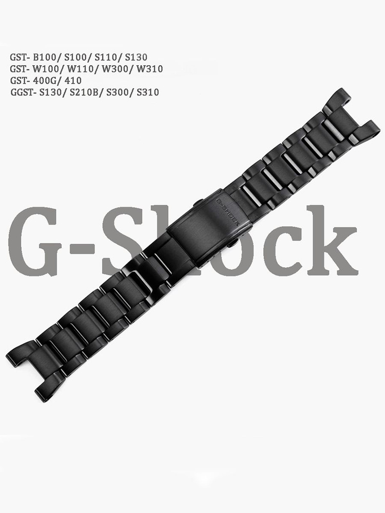 G shock s100 online