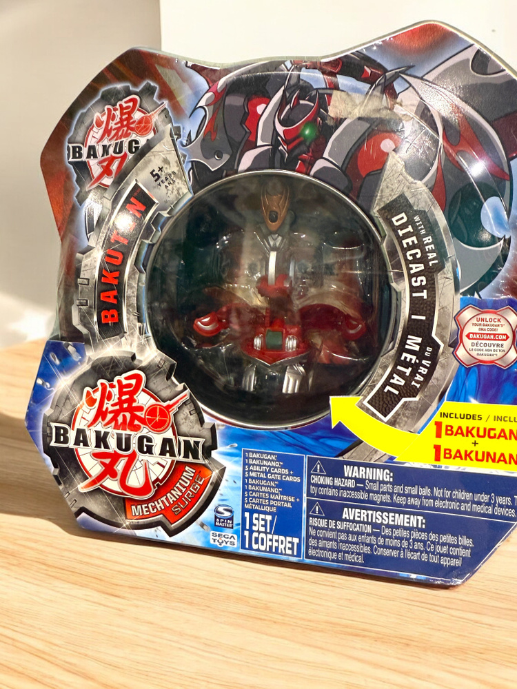 Игрушка Бaкуган. Набор Bakugan BAKUTIN 4 сезон. Цвет/стихия