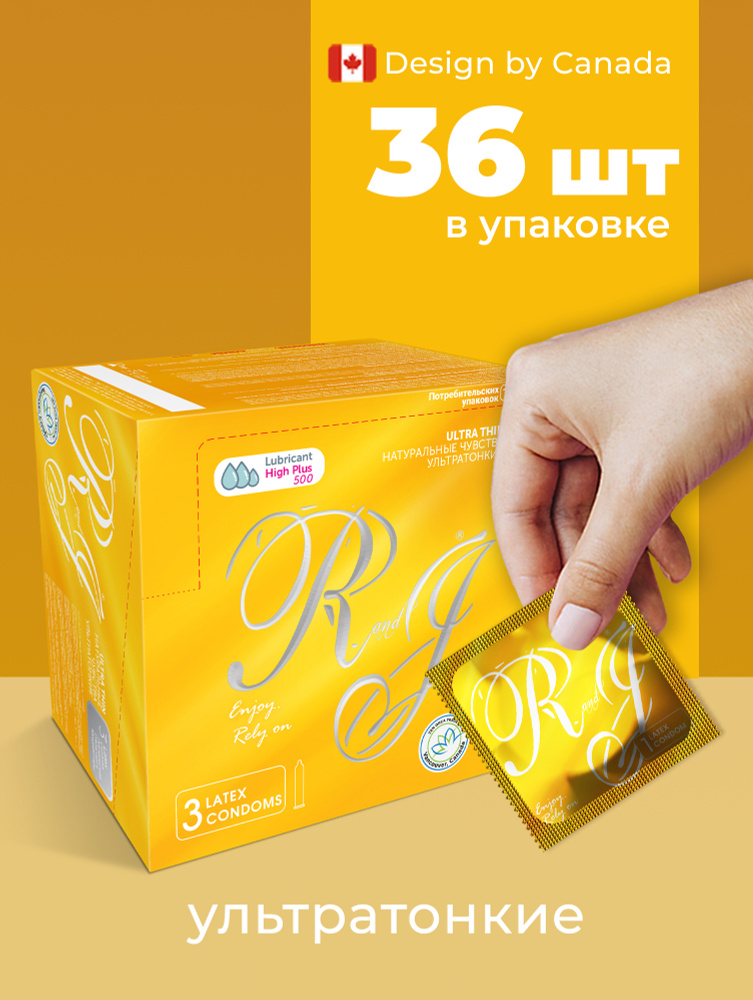 Прая Раймен порно көру