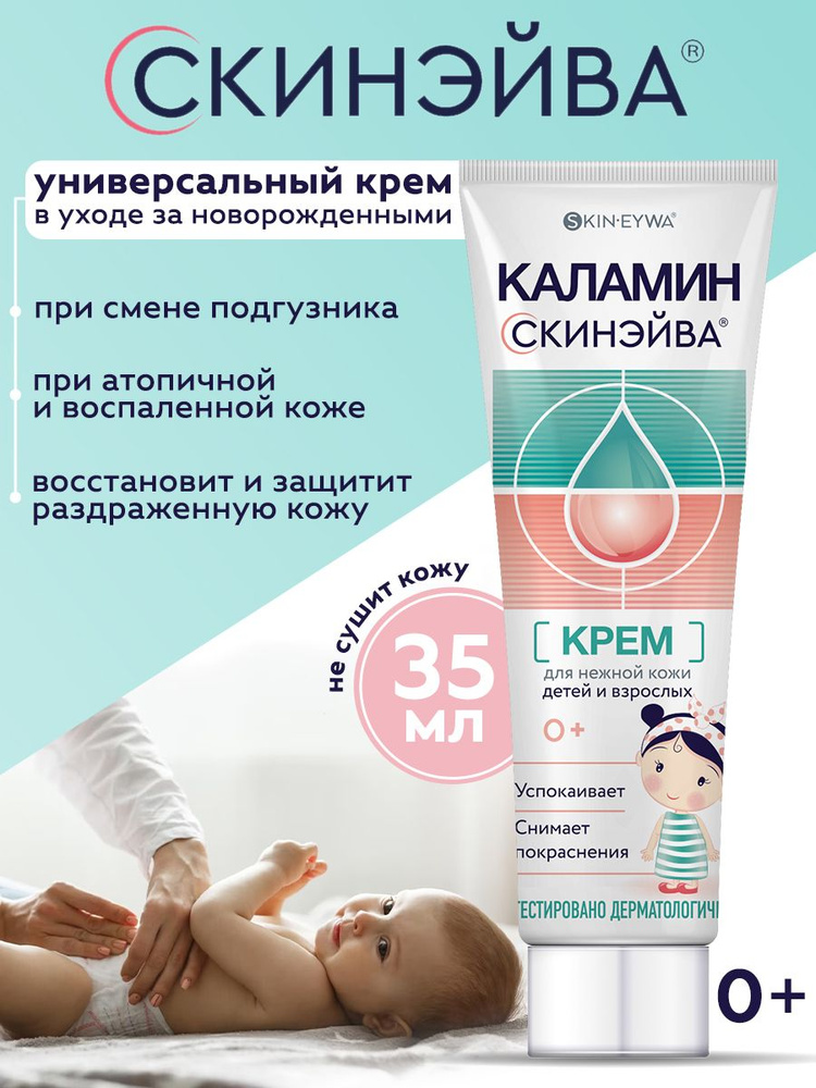 Жас татар әйелдерімен порно