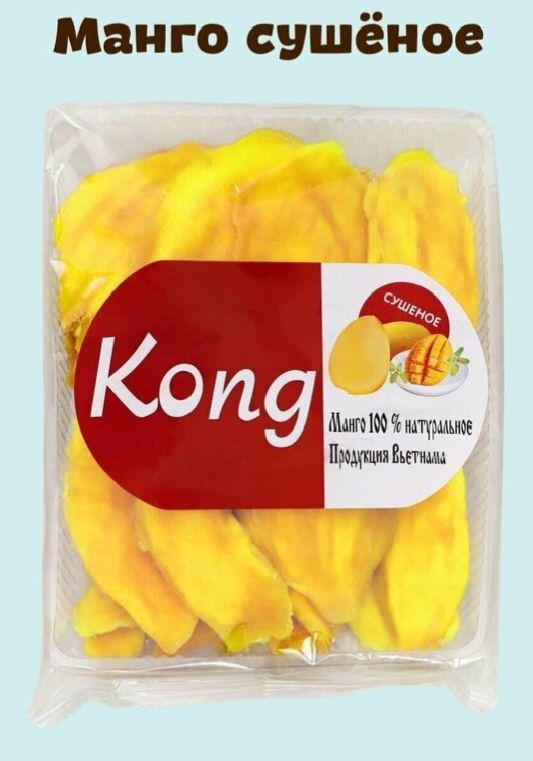 Манго сушеное без сахара "Kong" 500г купить на OZON по низкой цене ...