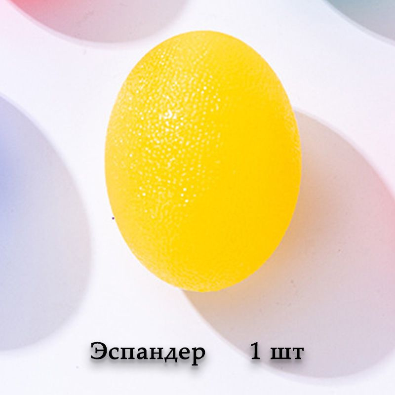 Мини-тренажер купить c доставкой на OZON по низкой цене (1914990908)