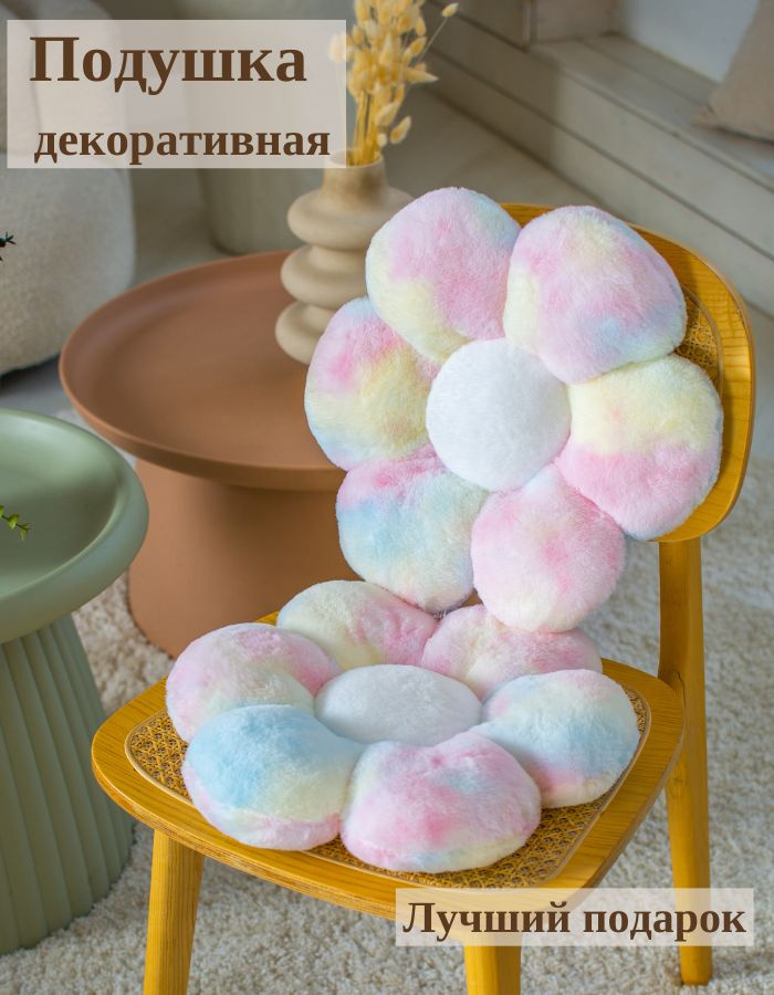 Подушка декоративная 36x36 см #1