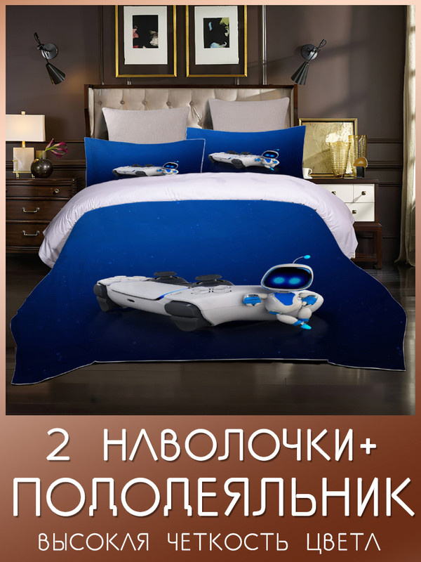 SHUNYING Комплект постельного белья, Хлопок, Лавсан, Полуторный, наволочки 50x70 #1