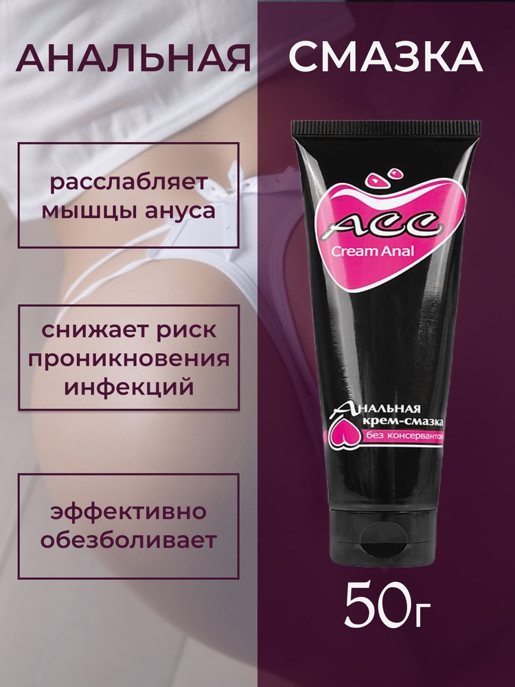 Канеммен порно Орыс әкелер қыздарын сиқырлайды