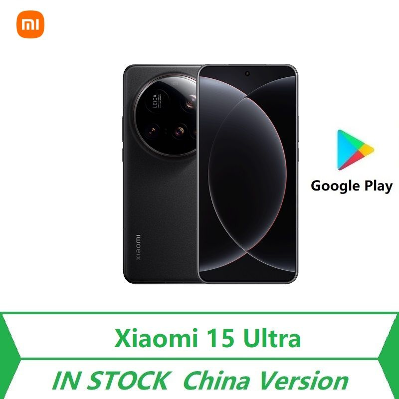 Смартфон Xiaomi 15 Ultra 512 ГБ 16 ГБ Серебряный OLED/AMOLED 2 SIM ...