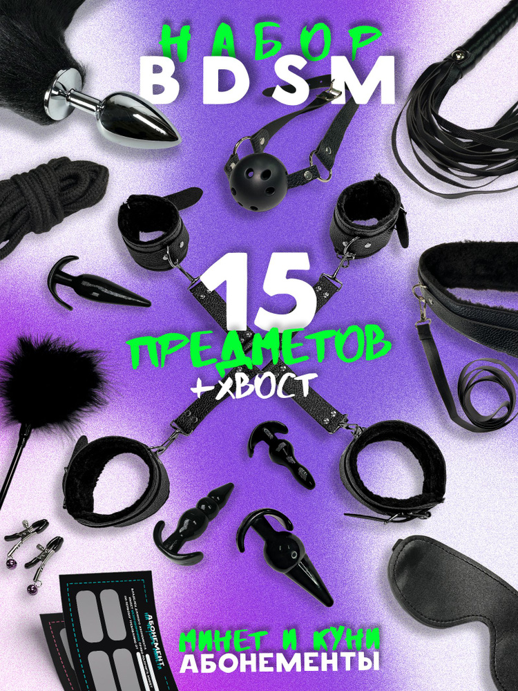 Керемет брюнетканы қара жігіт трахает етеді