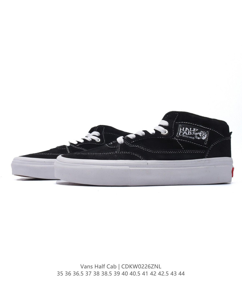 Кеды Vans #1