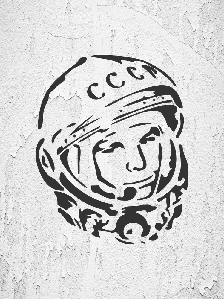 Трафарет для стен 45х45,082 см. #1