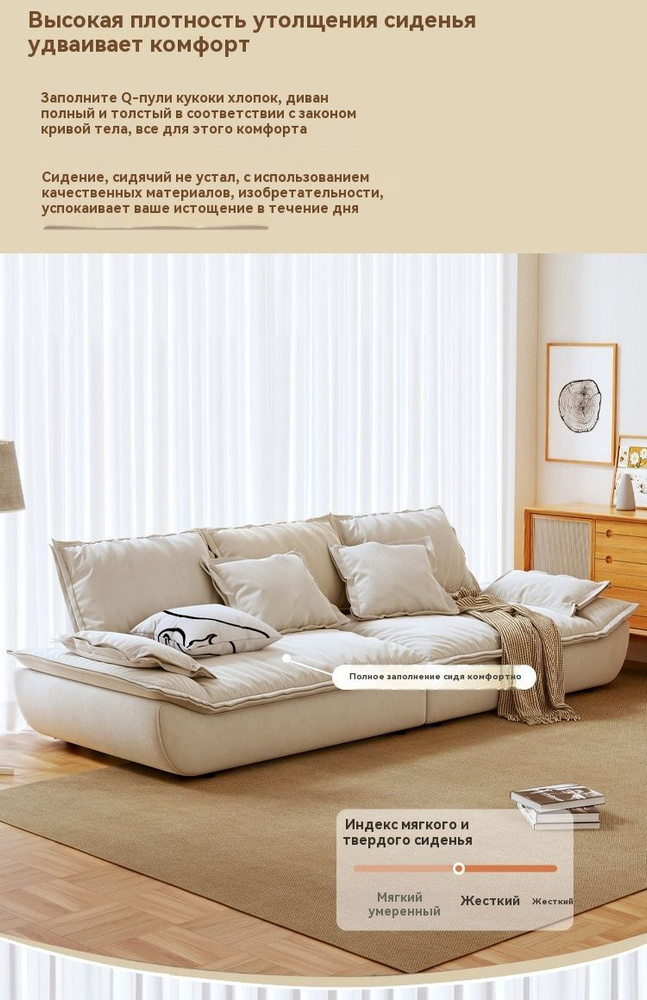 Кушетка Диван для отдыха, механизм Нераскладной, 220х80х85 см купить c ...