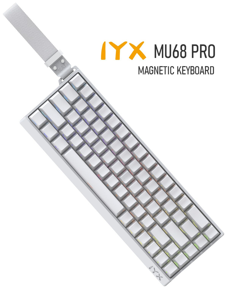 IYX Игровая клавиатура проводная , (Tianqing Magnetic), Английская