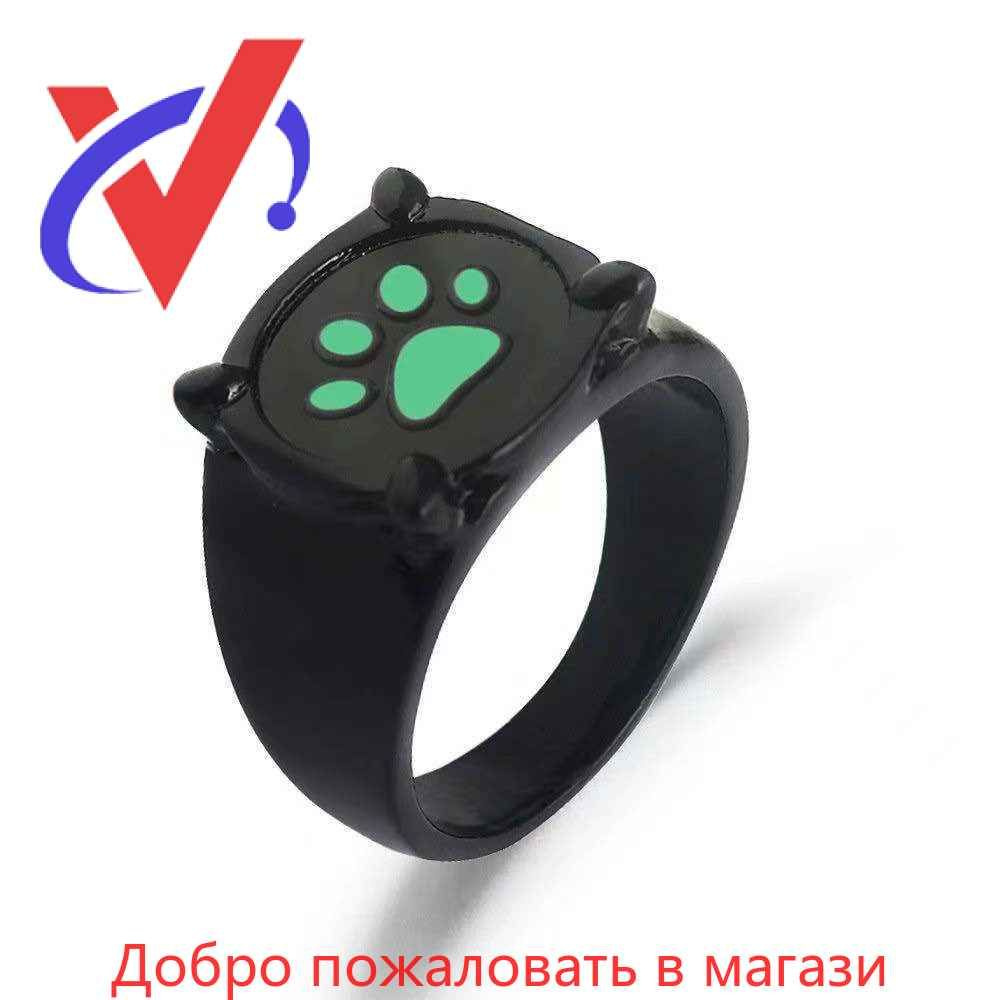 Кольцо Двойное #1