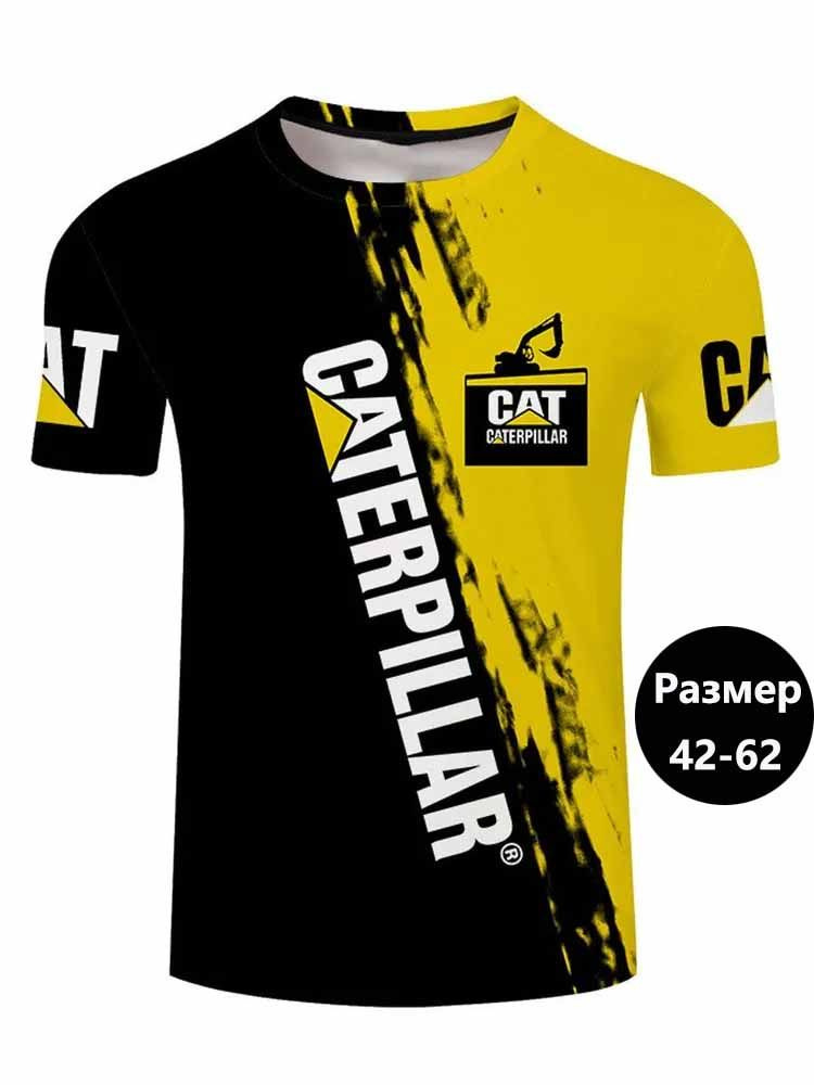 Футболка Caterpillar Pазмер 42-62 #1