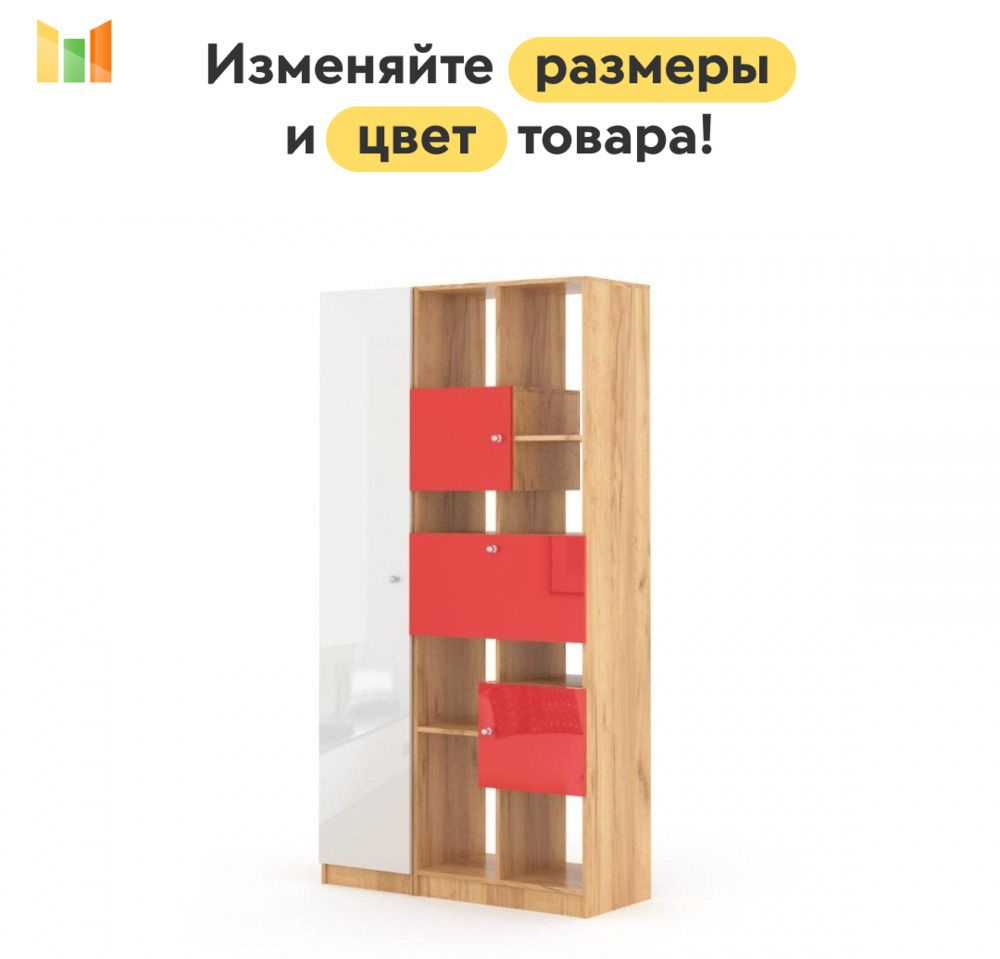 BestMebel Стеллаж, 120х40х215 см #1