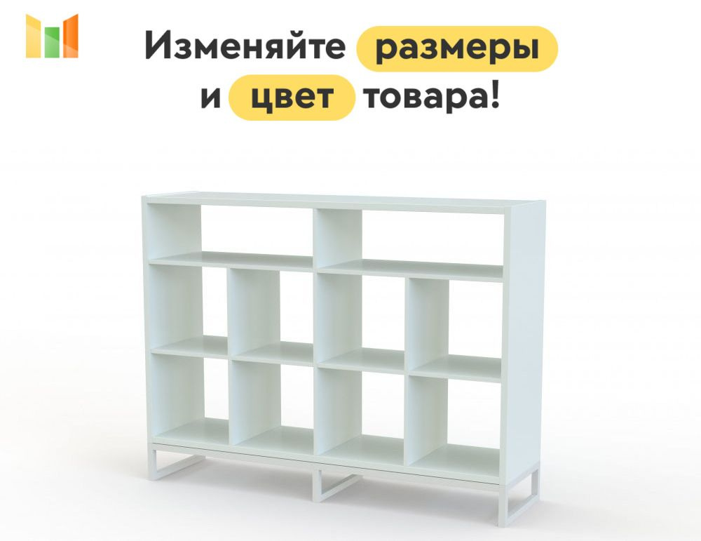 BestMebel Стеллаж, 240х30х101 см #1