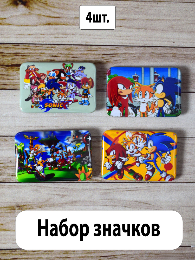 Значок #1