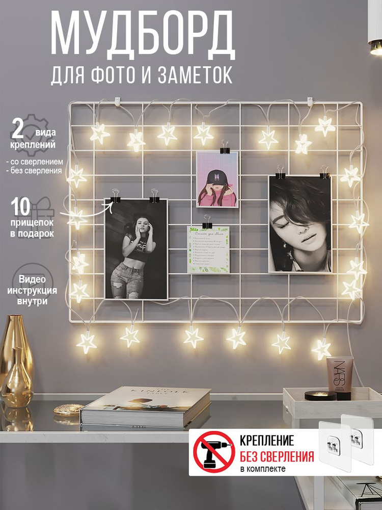 Онлайн порно крепи сюрприз