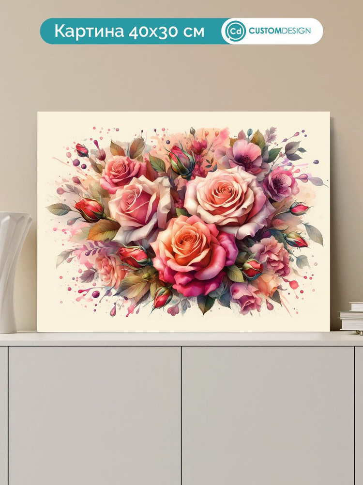 Картина на стену для интерьера Розы 30x40 см #1