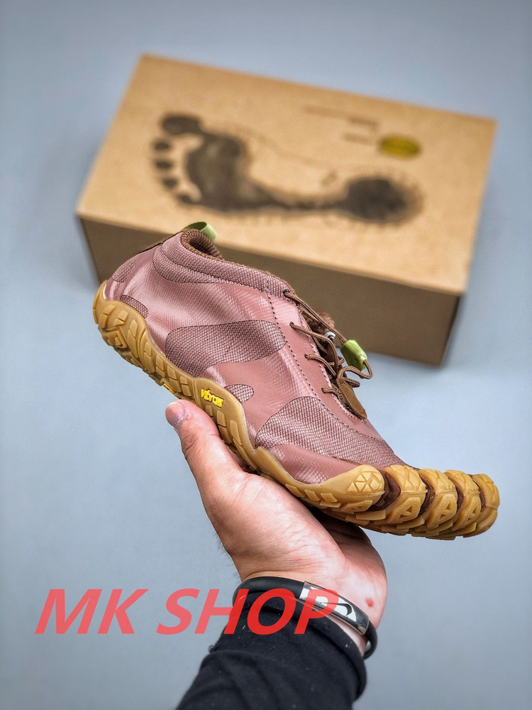 Кроссовки Vibram #1