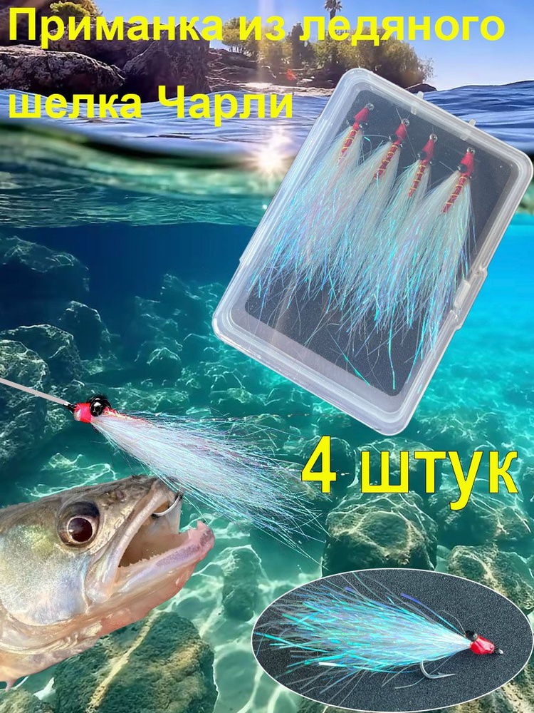 Поппер #1