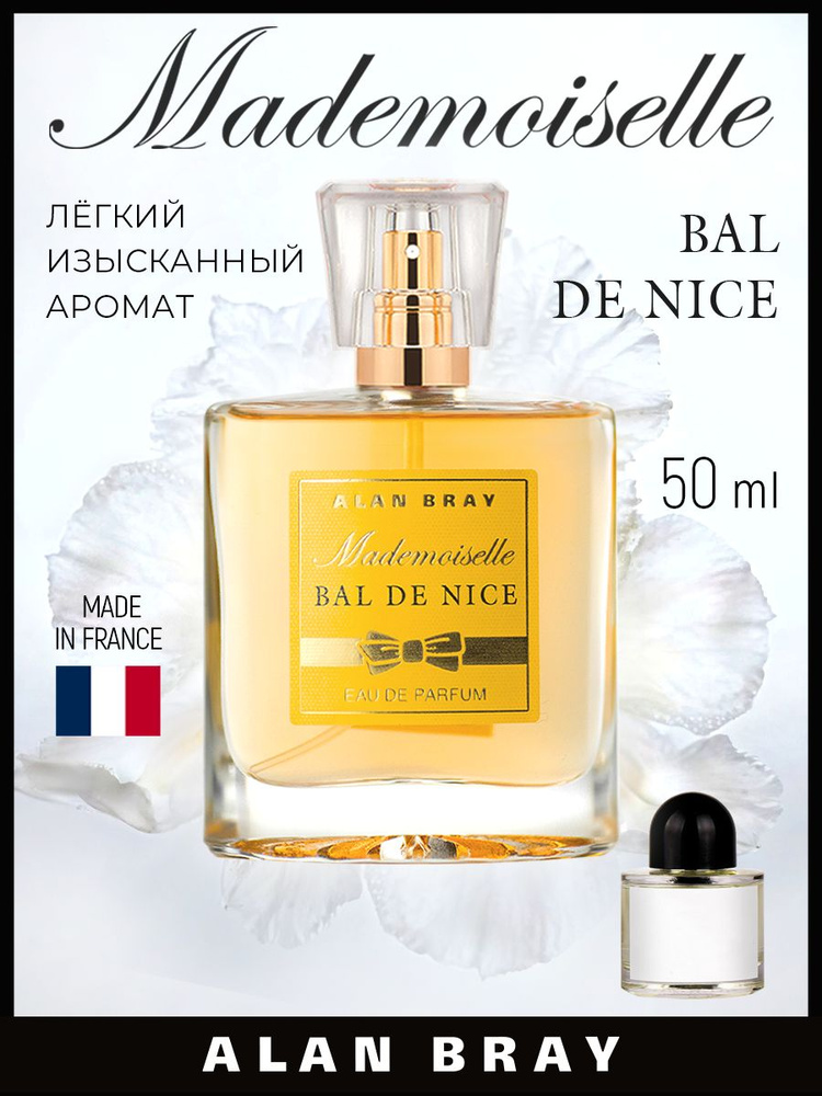 Желідегі порно ересектер