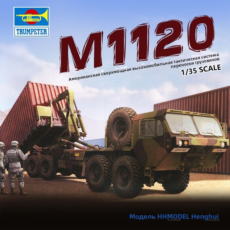 507156_5