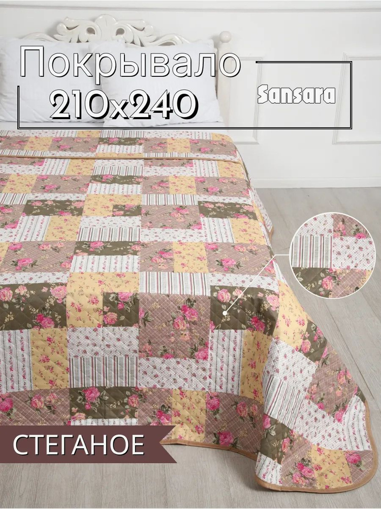 SANSARA Покрывало 240x210 см полисатин двусторонний, стёганый вертикальная полоска хаки #1