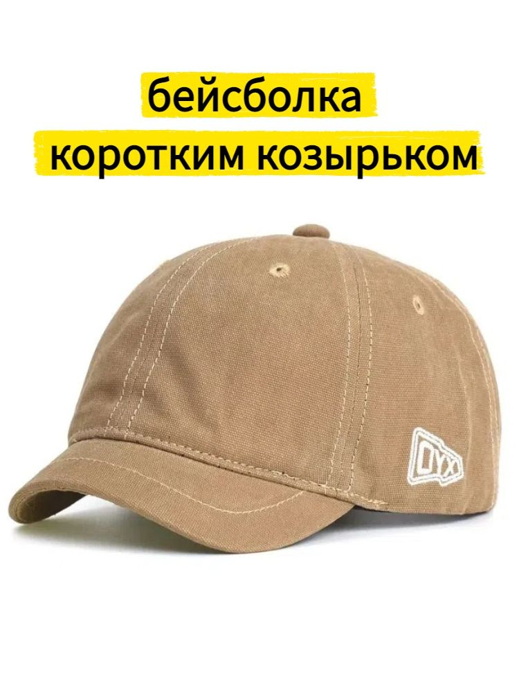 Докер #1