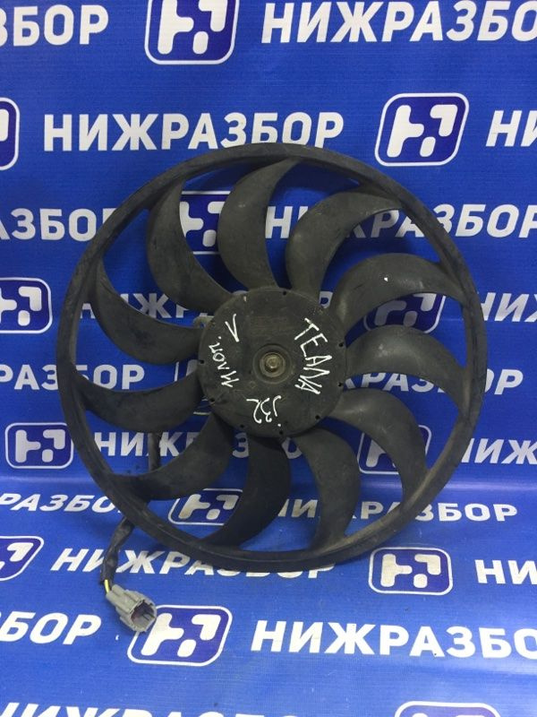 Вентилятор радиатора Nissan Teana J32 (б/у) Б/У с пробегом купить на ...