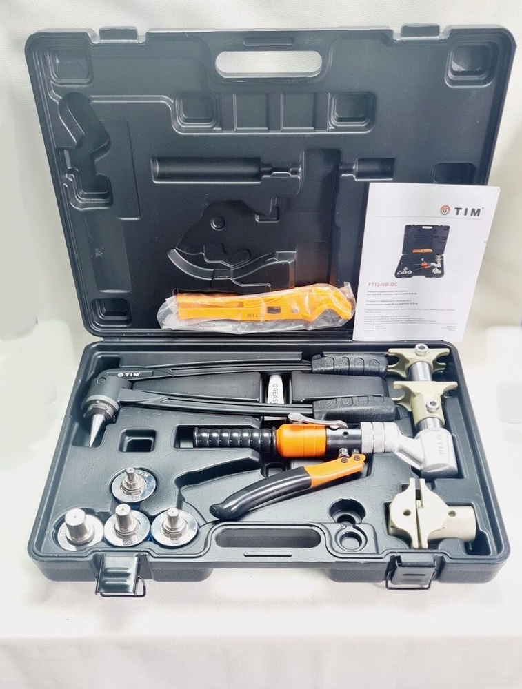 Пресс-инструмент Tim FT1240B-QC #1