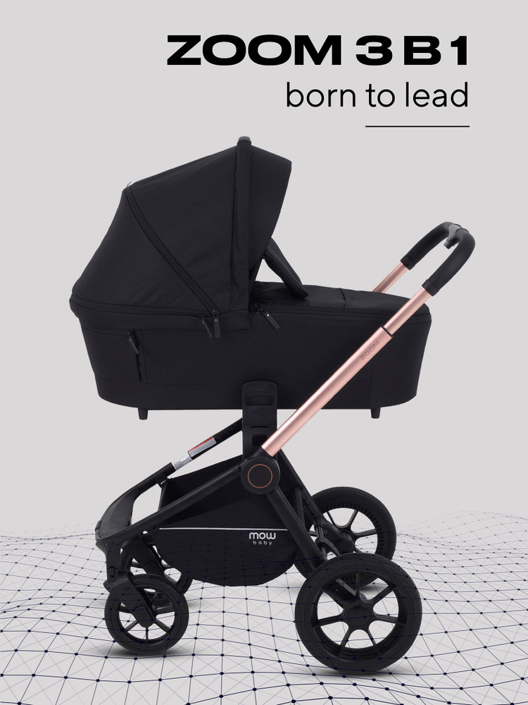 Коляска 3 в 1 для новорожденных MowBaby Zoom PU RA087, Gold Black #1