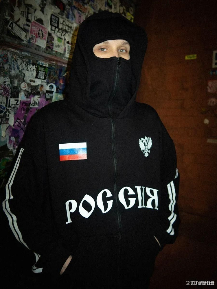 Худи #1