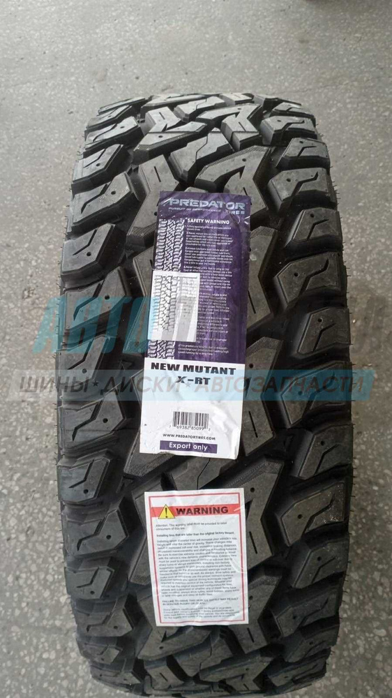 タイヤ・ホイール mutant Predator New Mutant X-AT 285/75 R16 126R - купить всесезонные шины