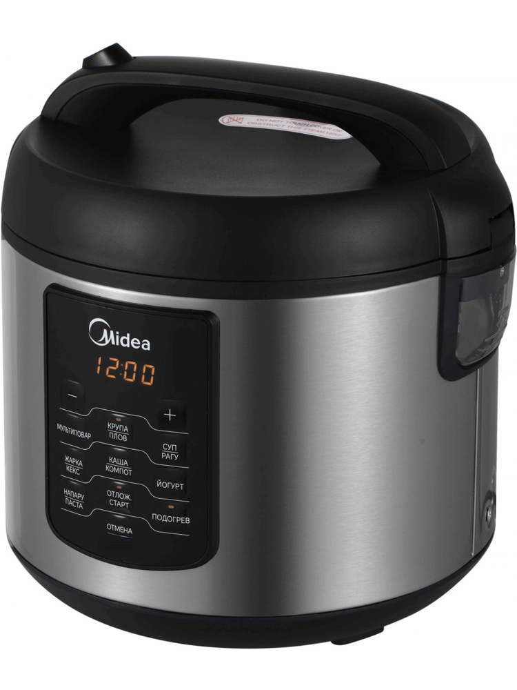 Мультиварка Midea MPC-6035 5л 860Вт серебристый #1