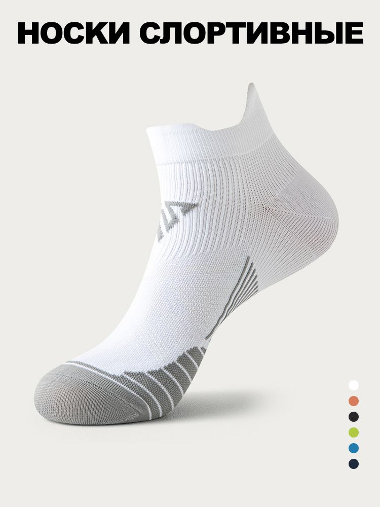 Носки мужские, женские socks, 1 пара #1