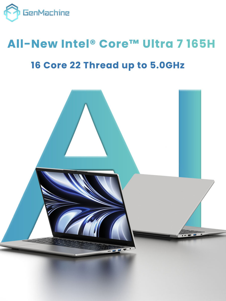GenMachine MINI PC Ноутбук 15.6", Intel Core Ultra 7 165H, RAM 16 ГБ, SSD 512 ГБ, Intel Arc Graphics, #1