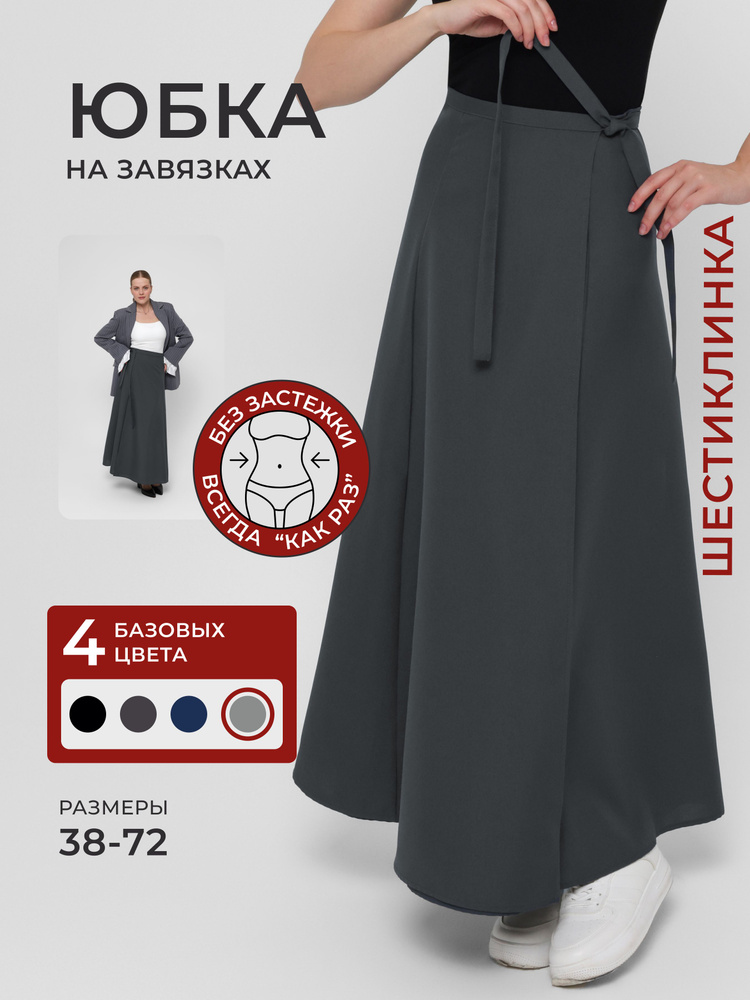 Русский порно онлайн: Блять сенің көршің